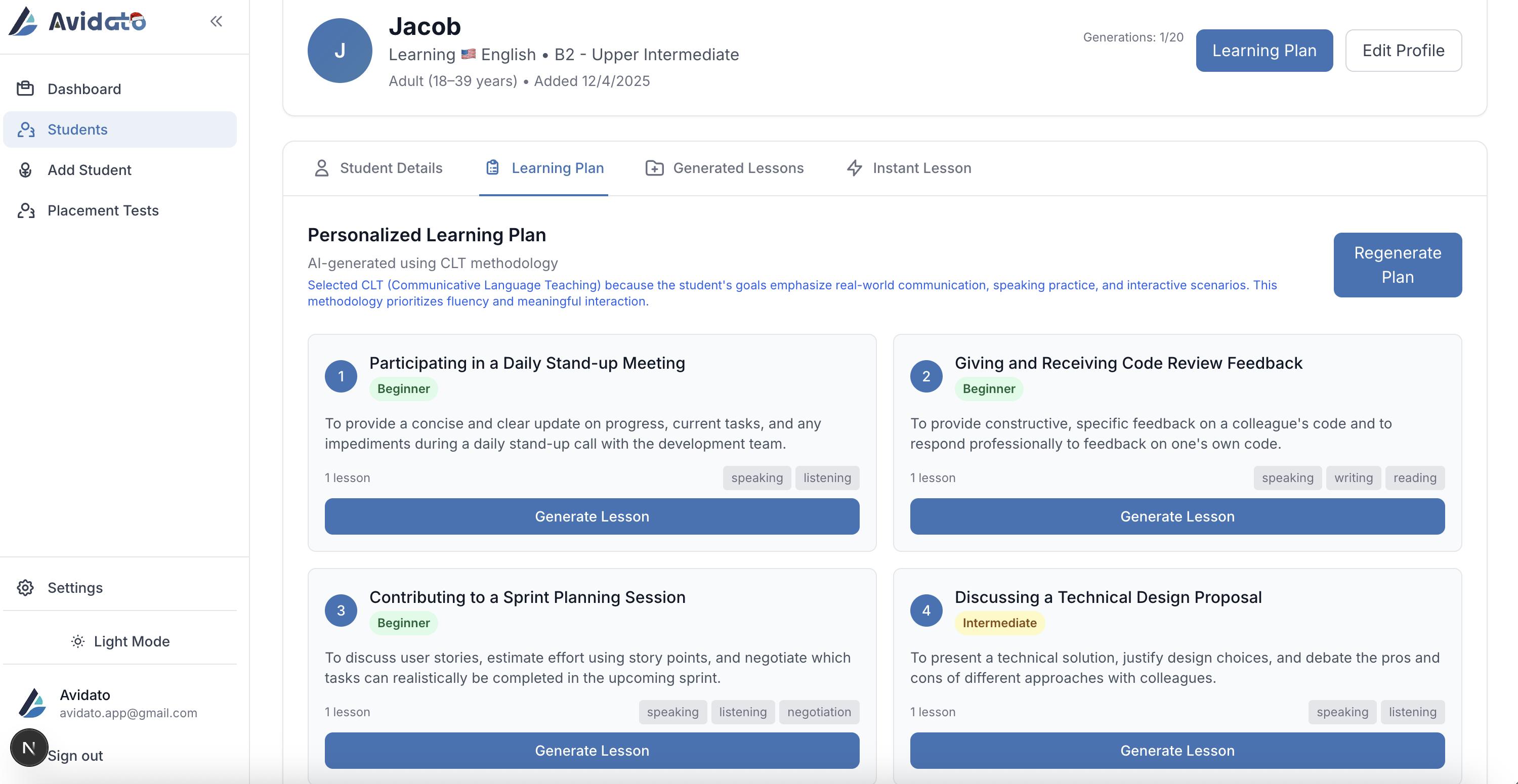 AI Course Outlines Screenshot