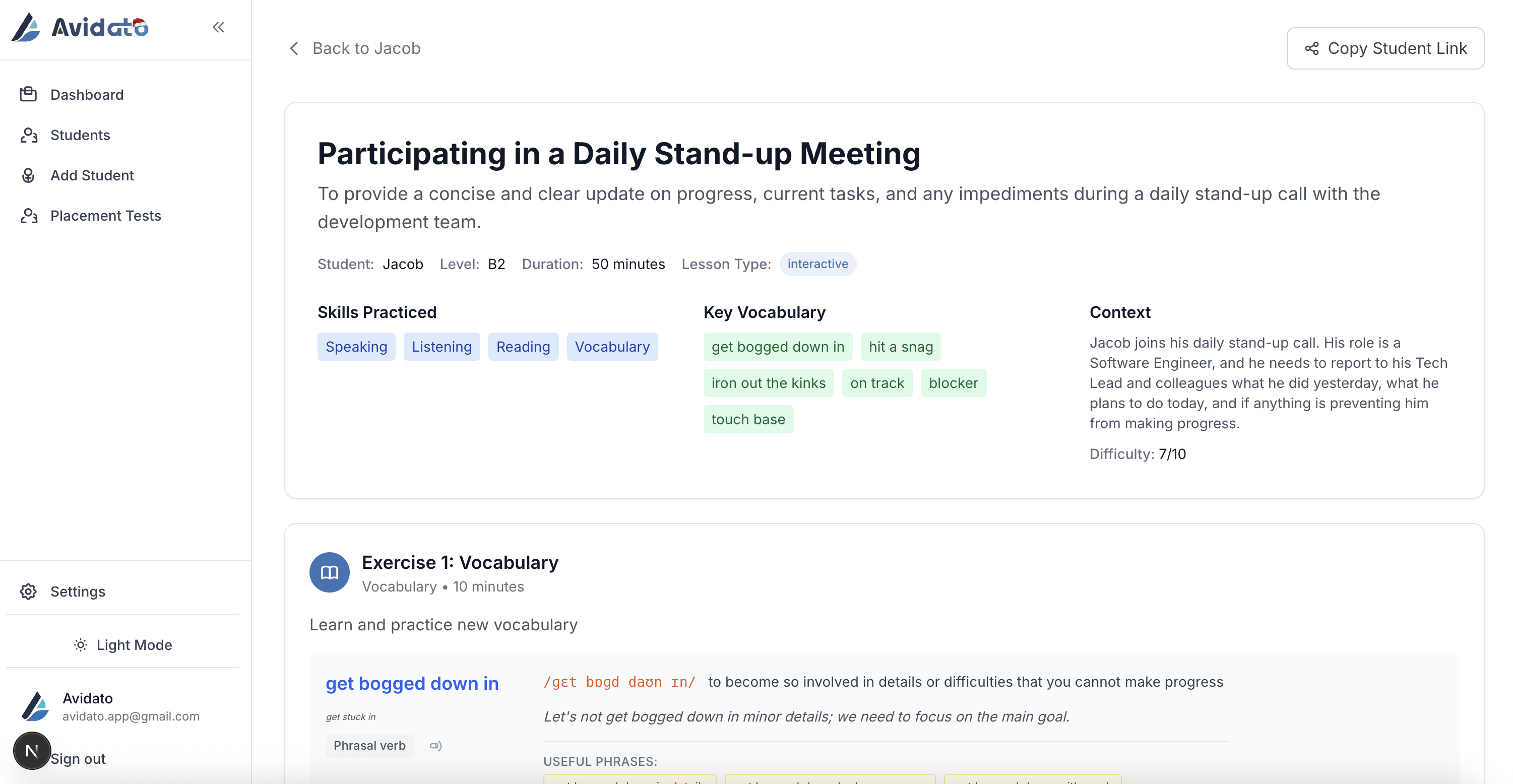 Detailed Lesson Plans Screenshot